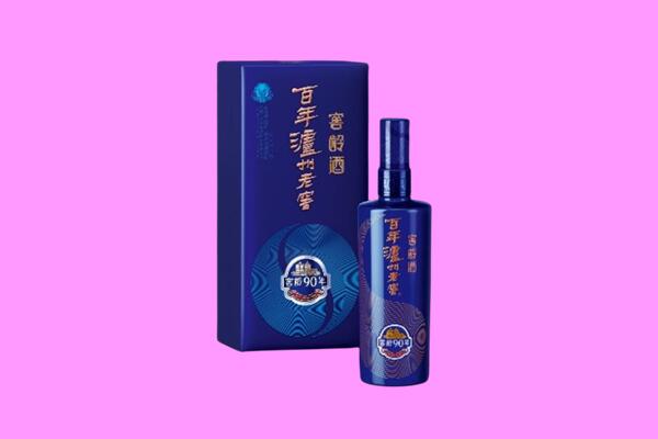 贵阳市回收泸州老窖
