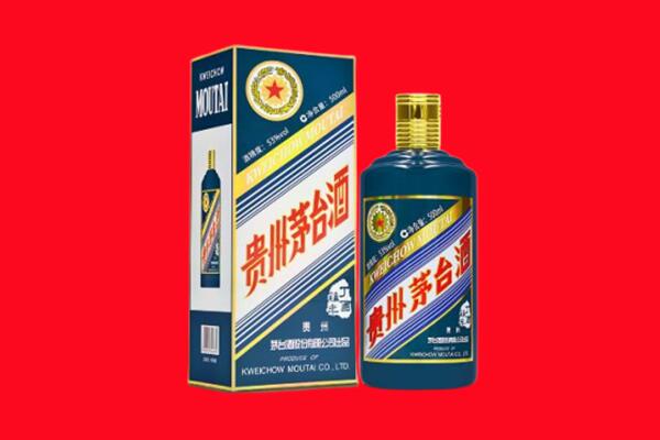 贵阳市回收虎茅