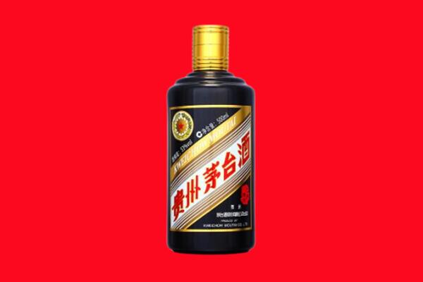 贵阳市回收茅台酒瓶