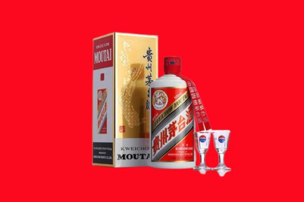 贵阳市回收贵州茅台酒